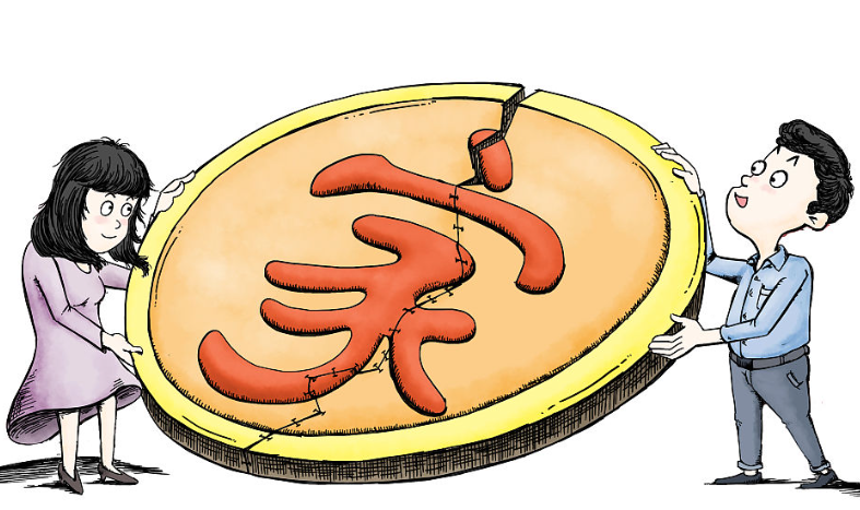 上海市私家调查：继承人生前未主张继承怎么处理